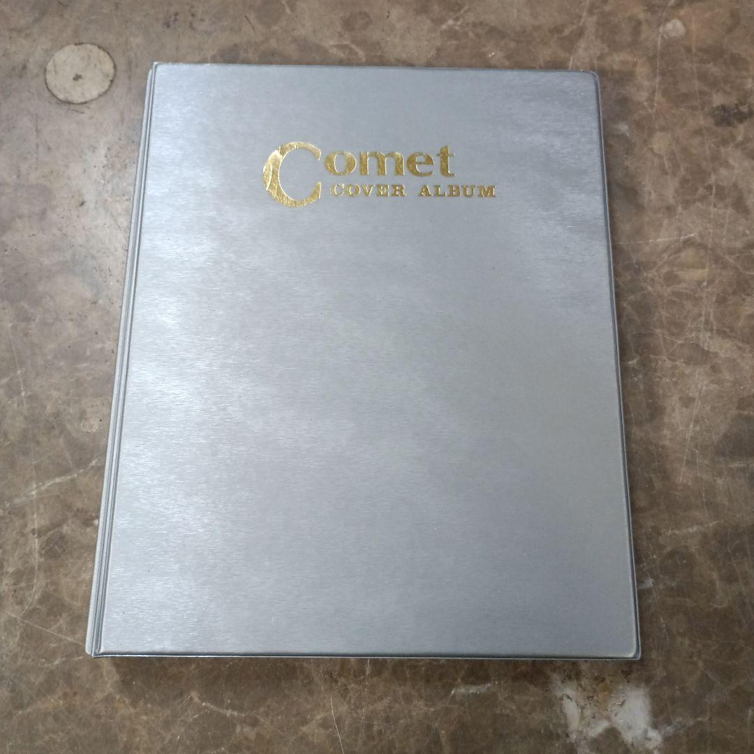 5729 エンタイヤ 約45枚まとめて 明治時代含む