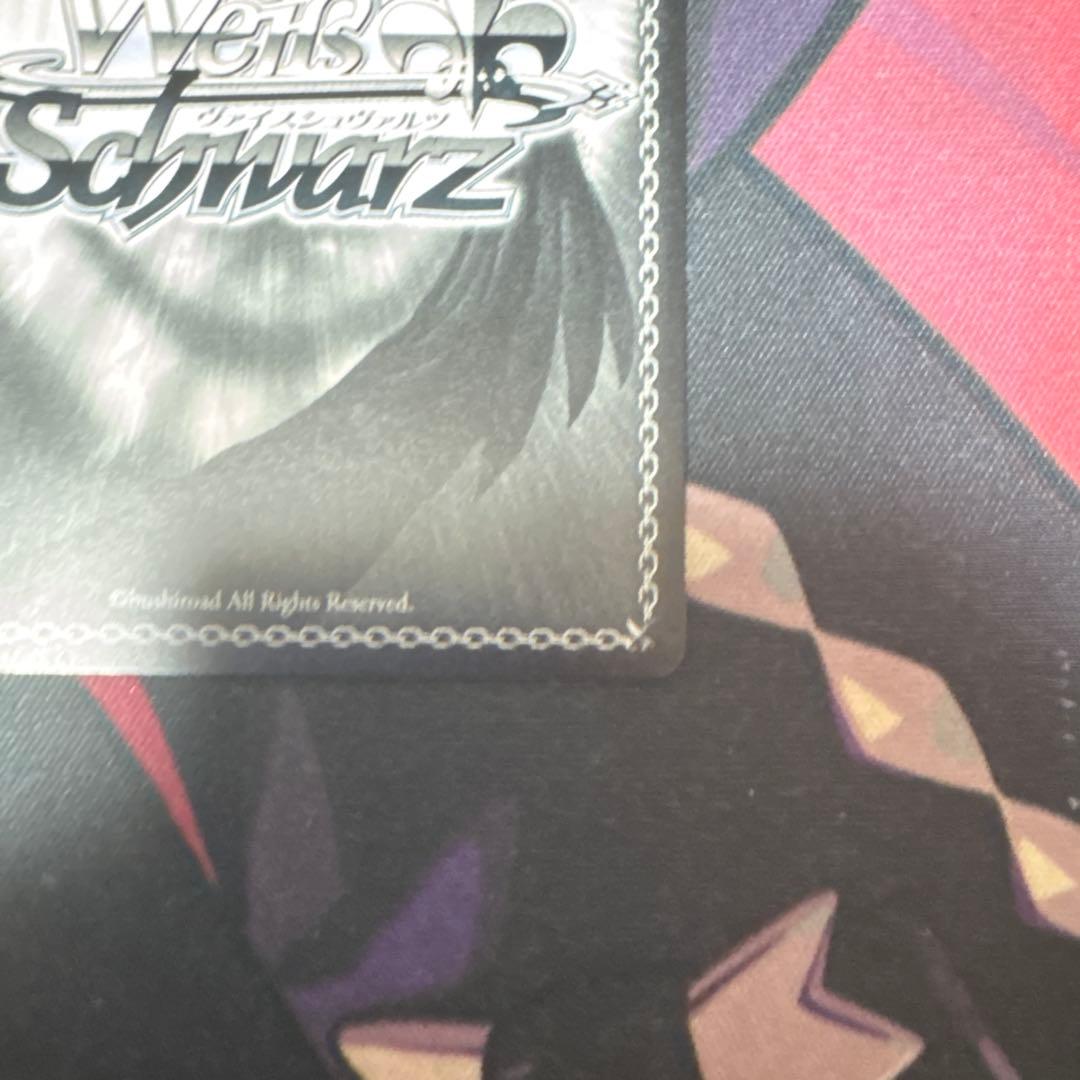 アーチェ・クライン SP ヴァイスシュヴァルツ テイルズ サイン - メルカリ