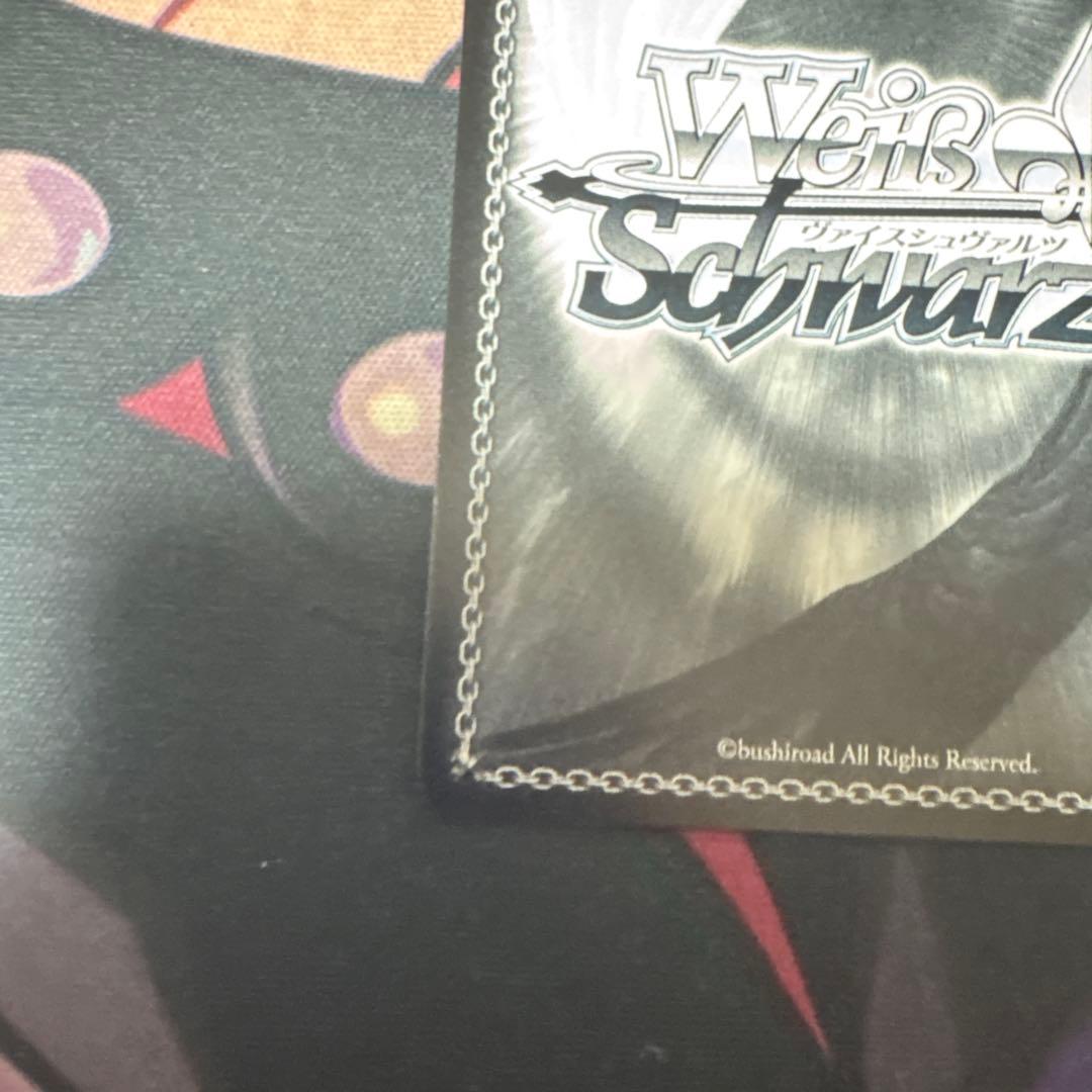 アーチェ・クライン SP ヴァイスシュヴァルツ テイルズ サイン - メルカリ