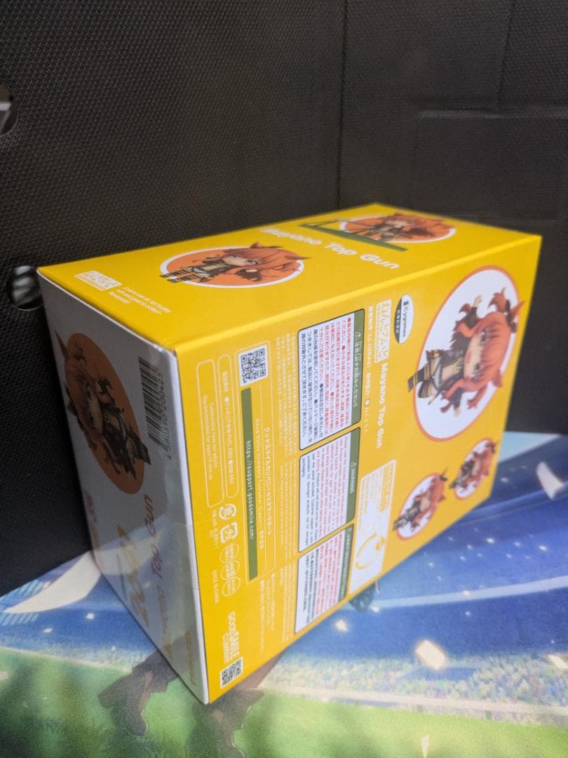 髪*子様 ねんどろいど マヤノトップガン ウマ娘