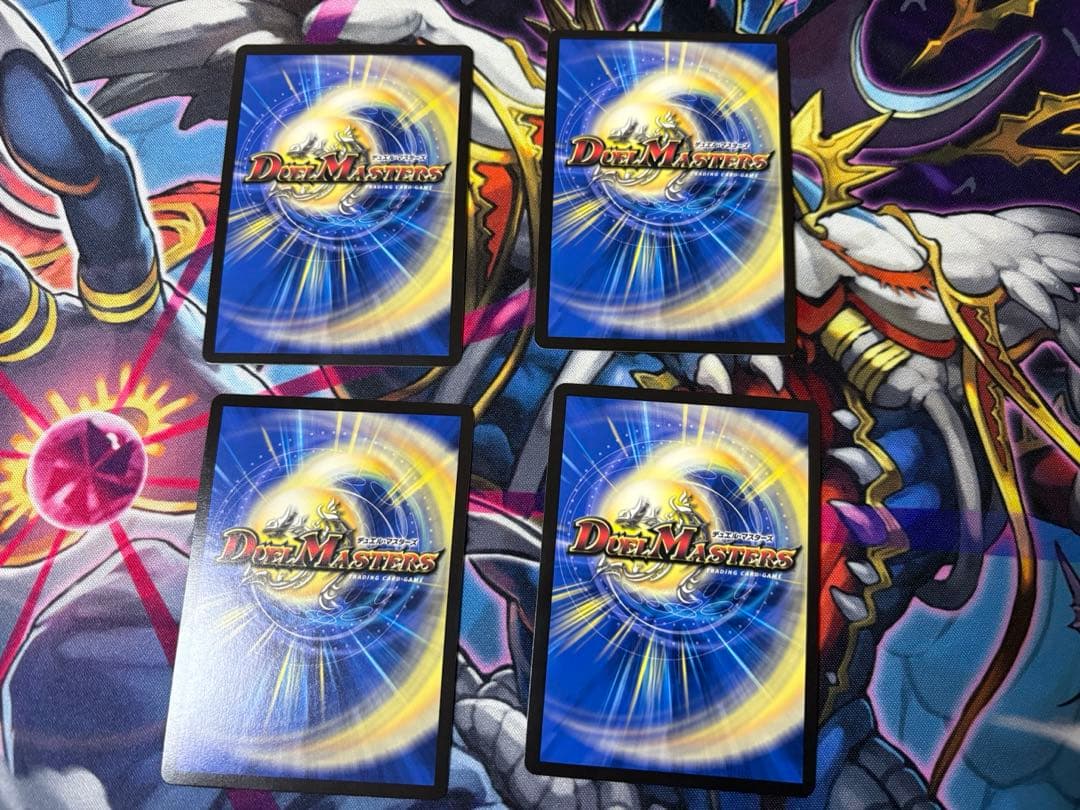 死神術士デスマーチ 金 4枚セット