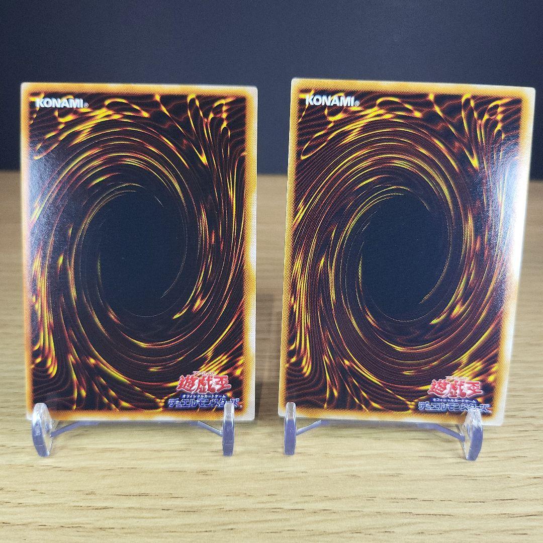 d*9様 【美品～極美品】遊戯王初期ダークセレモニーエディションフルコンプセット