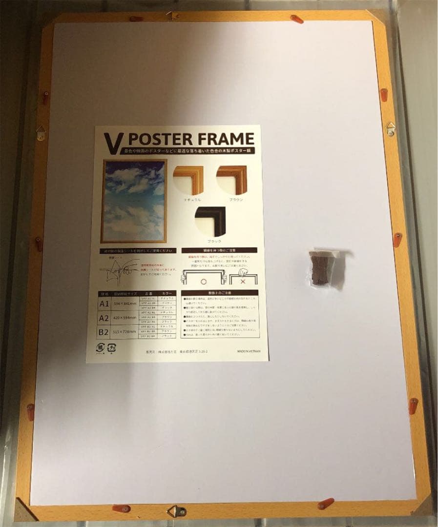 極上…‼️大日如来仏像坐像‼️写真A2サイズ…正面写真撮影‼️写真