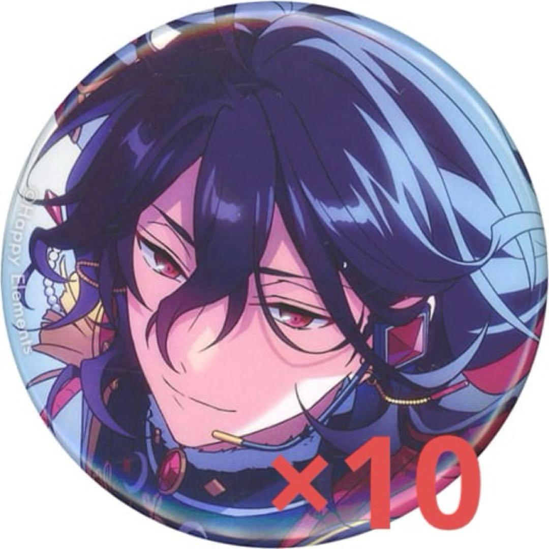 あんスタ フィーチャー2缶バッジ 朔間零