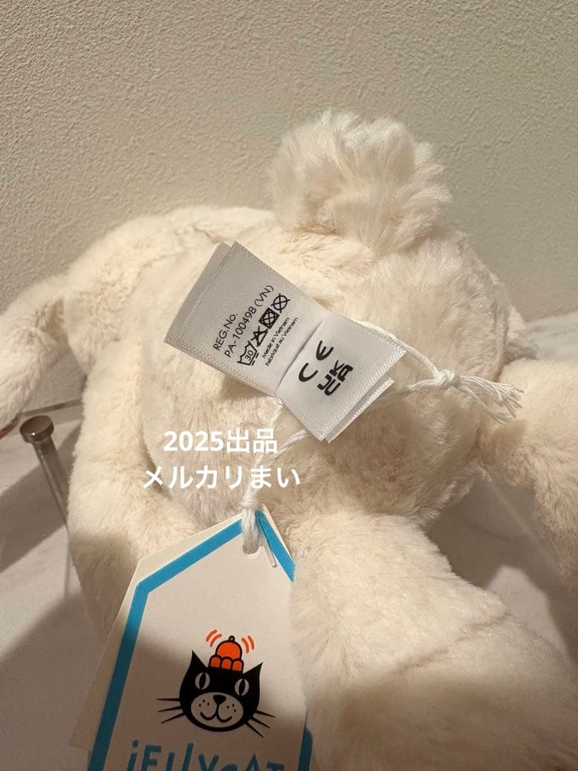  Blossom Cream Bunny 'Berry' （S）