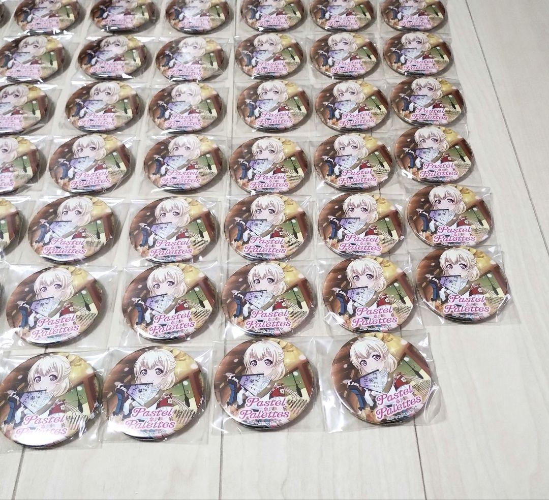 バンドリ　ガルパ　白鷺千聖　缶バッジ　55個セット