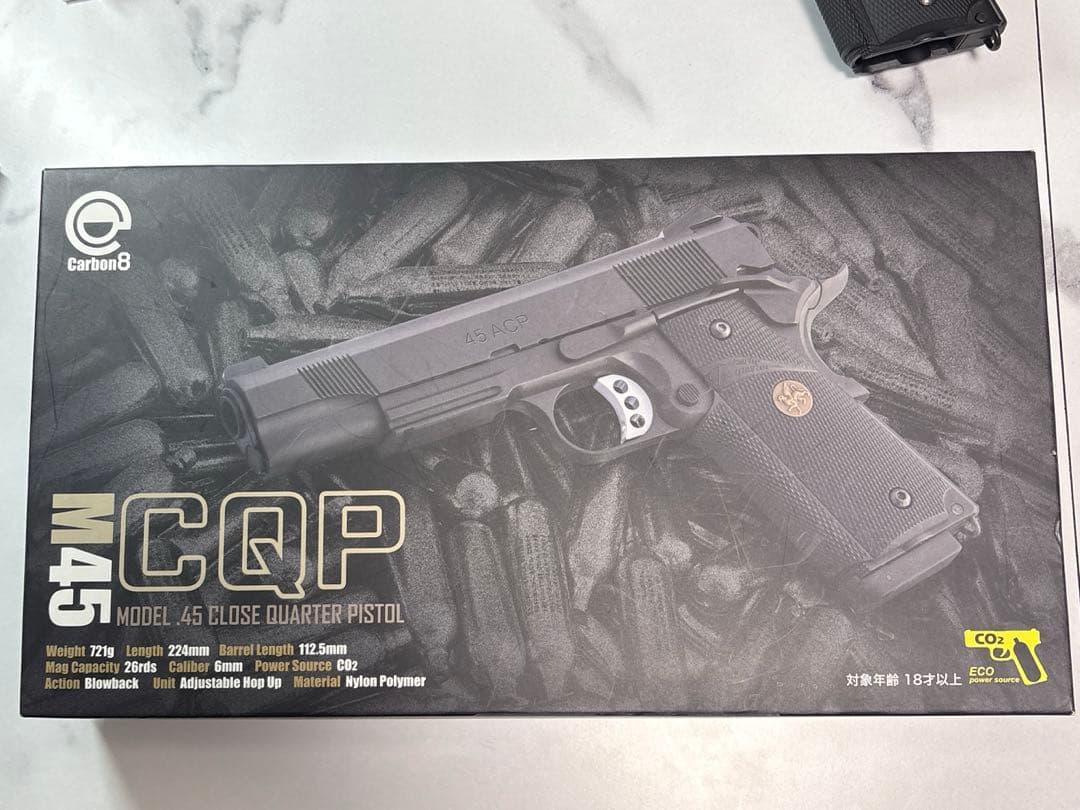 Carbon8 M45 CQP ブラック CO2ガスガン