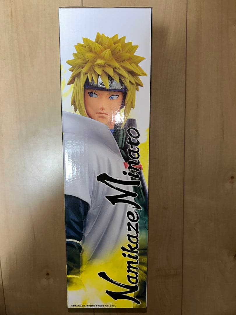一番くじNARUTO疾風伝紡がれる火の意志 波風ミナト フィギュア ラストワン賞