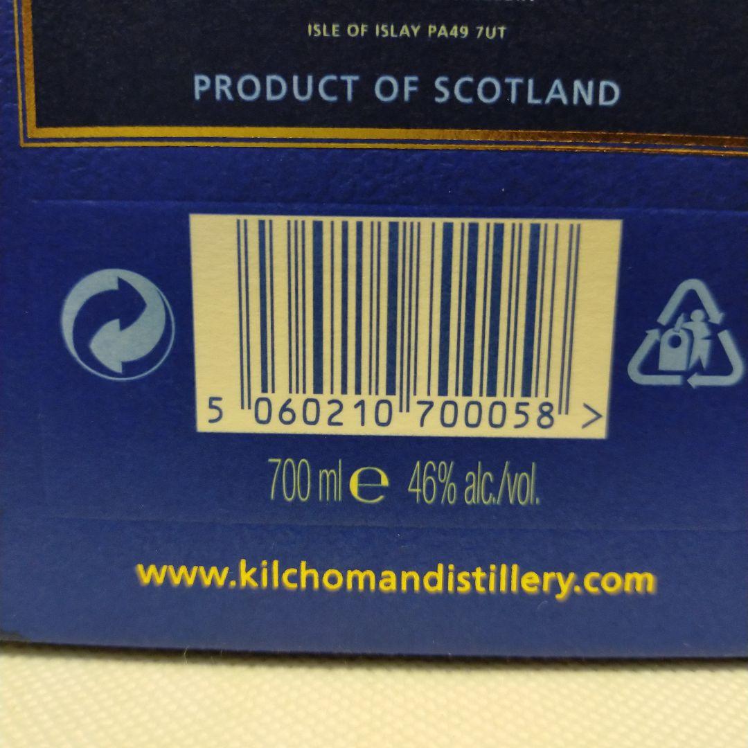 未開栓 限定品 KILCHOMAN Spring 2010 Release