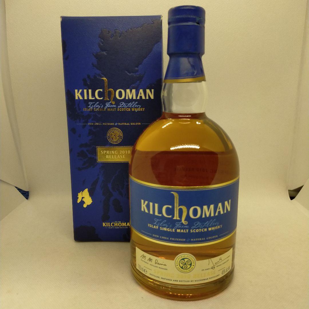 未開栓 限定品 KILCHOMAN Spring 2010 Release