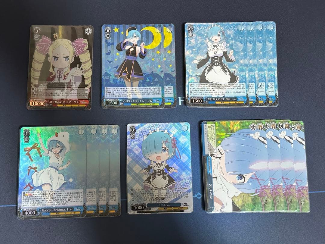 ヴァイスシュヴァルツ　リゼロ　8 扉　デッキ　ほぼフルレア