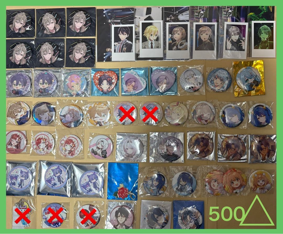 にじさんじまとめ売り ※概要欄をお読みください