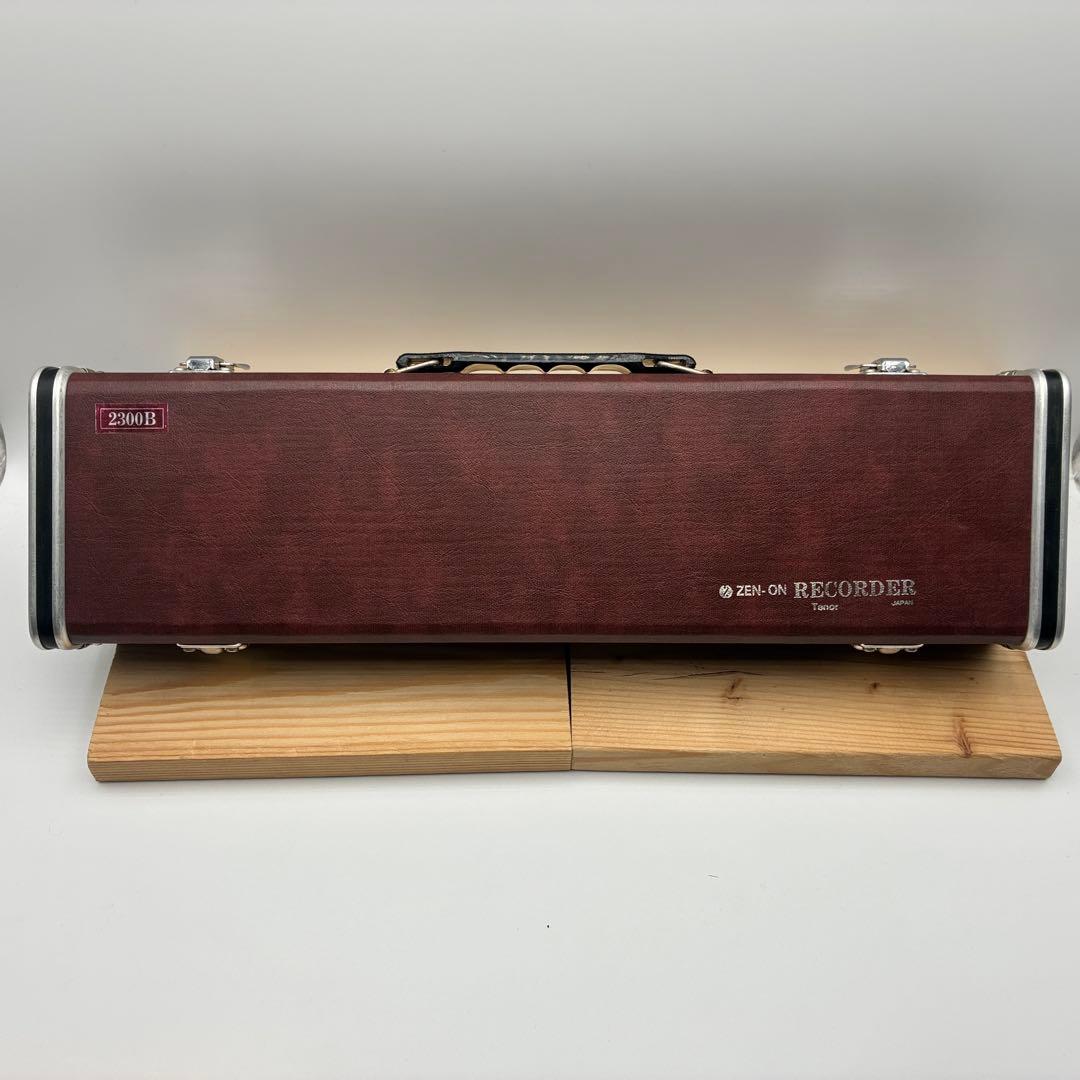 ZEN-ON ゼンオン 全音 テナーリコーダー 2300B