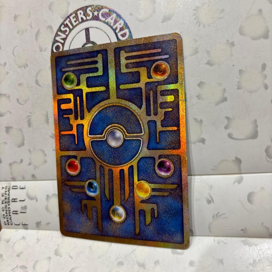 と*ん様 古代のミュウ_復刻 2019年版 映画 ミュウツーの逆襲 EVOLUT