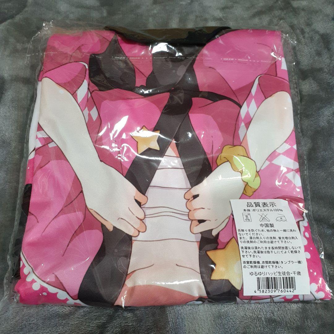 ゆるゆり　法被　コミケ　一迅社　なもり　8種類　一部訳有り