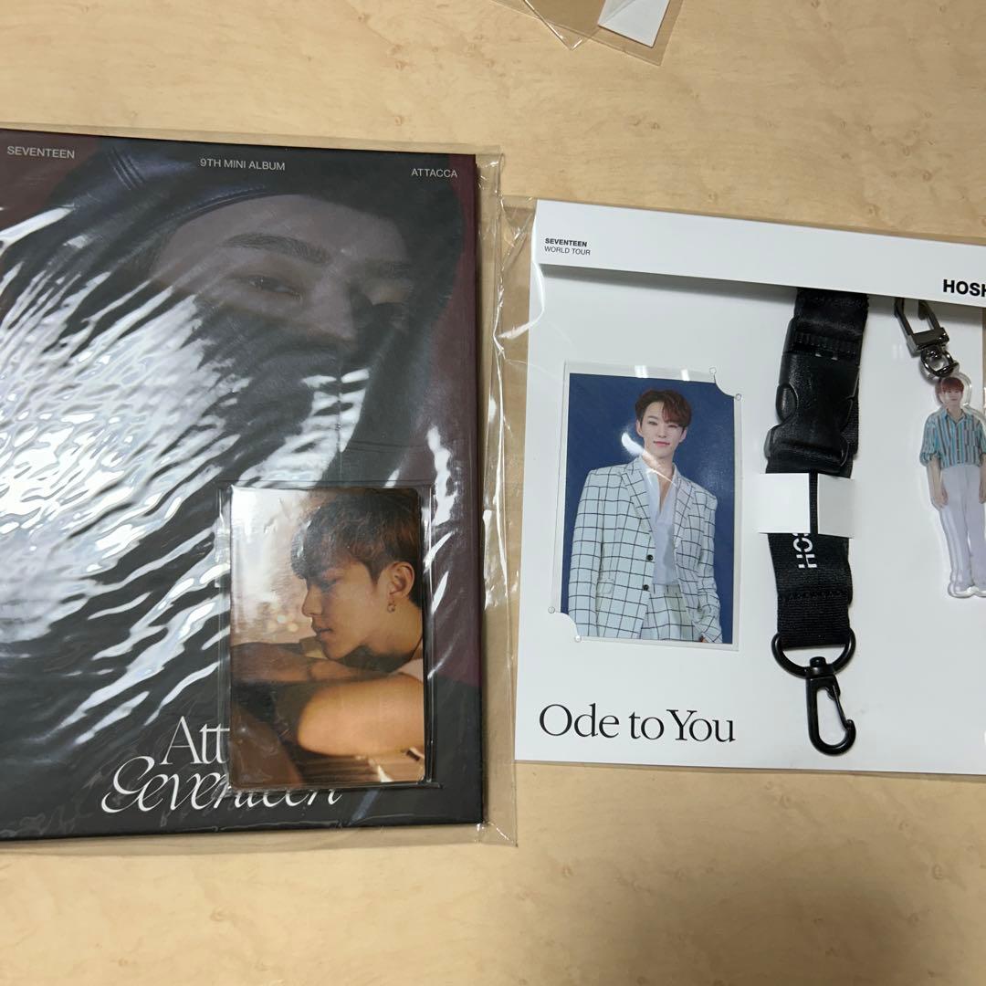 SEVENTEEN セブチ ホシ グッズ セット