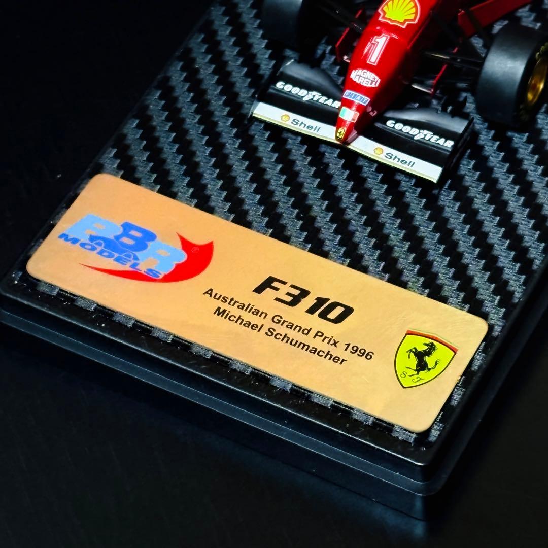 デカール加工品 1/43 BBR フェラーリ F310 ミハエル・シューマッハ