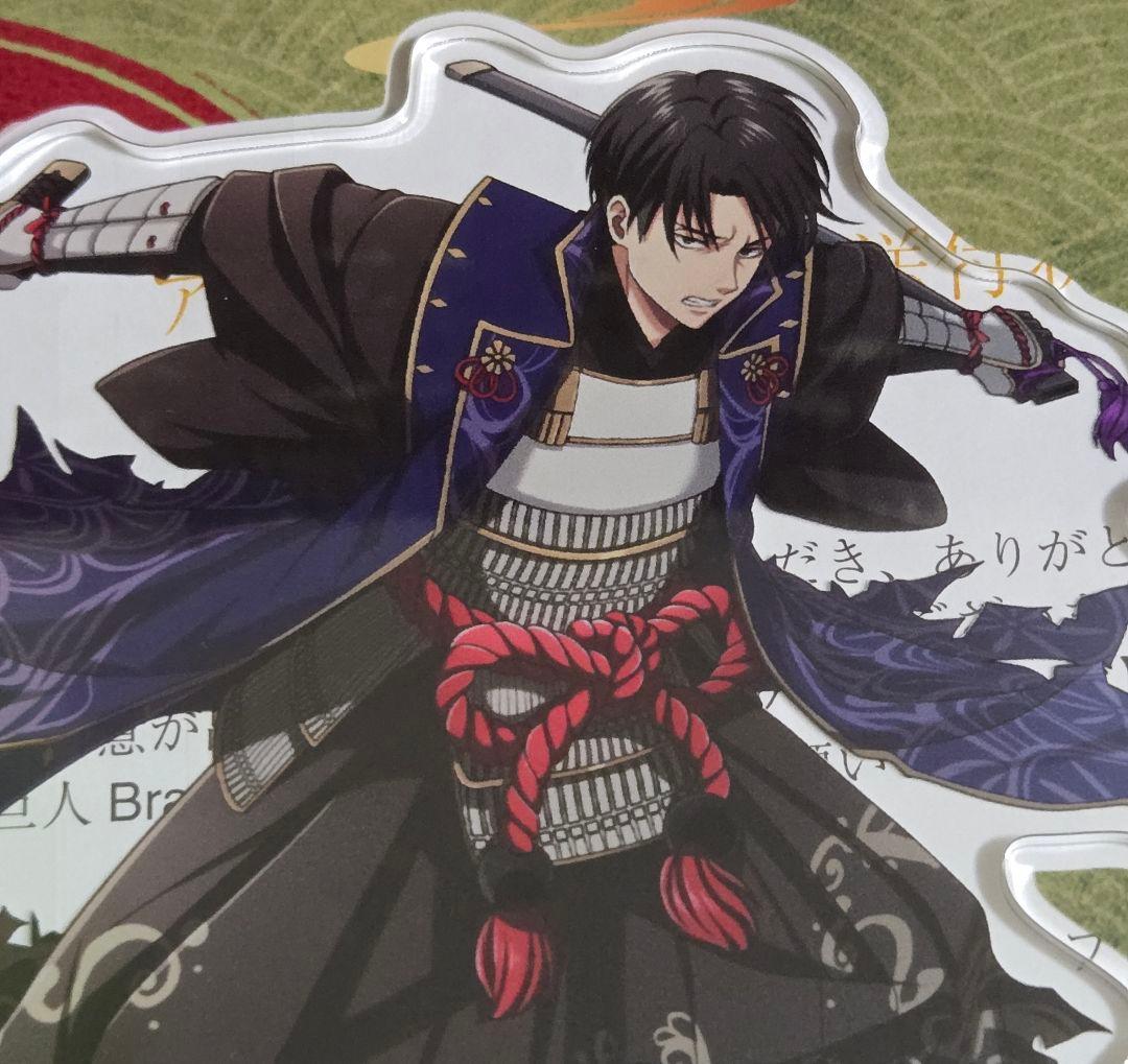 進撃の巨人 ブレオダ 【浮世装束】 リヴァイ アクリルスタンド