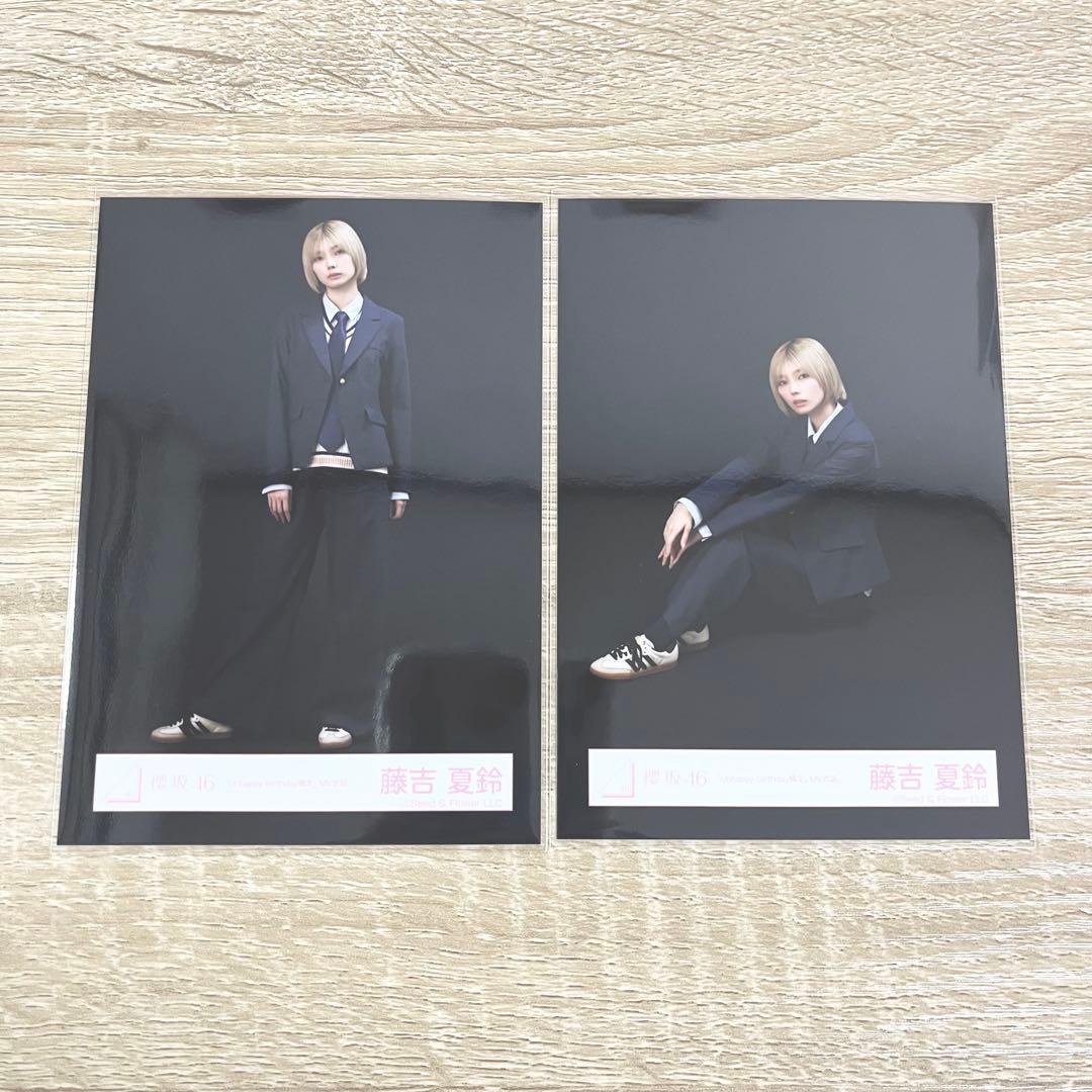 櫻坂46 藤吉夏鈴 「Unhappy birthday構文」MV衣装黒 ヒキ座り - メルカリ