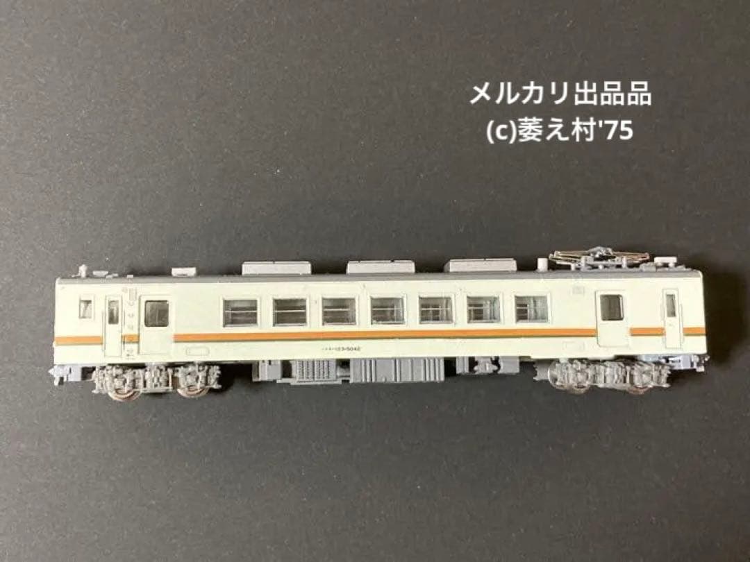 グリーンマックス特製加工品 クモハ123-5042 JR東海色 トレーラー