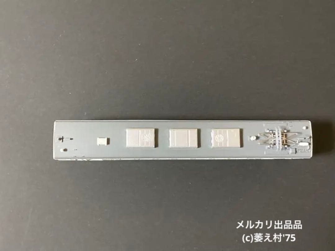 グリーンマックス特製加工品 クモハ123-5042 JR東海色 トレーラー