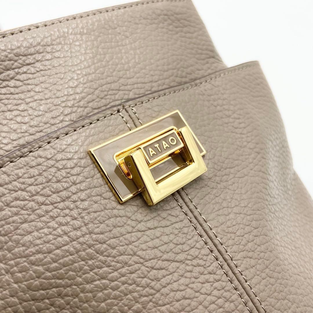 未使用級　ATAO アタオ　ホリデー　ショルダーバッグ　2way レザー　トープ