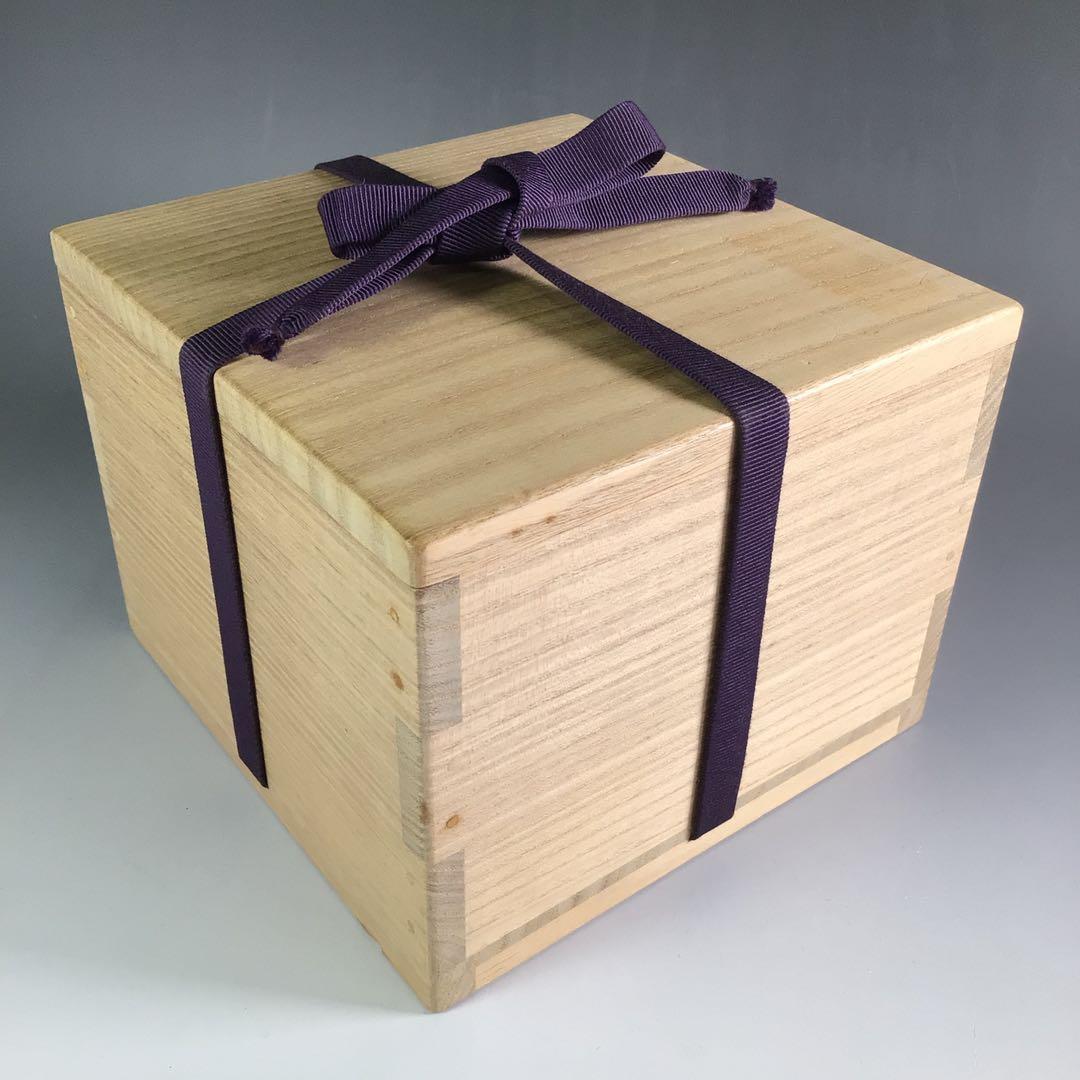 R671 建水 『中川浄益造』『而妙斎 書付』『菊彫モール建水』 共箱