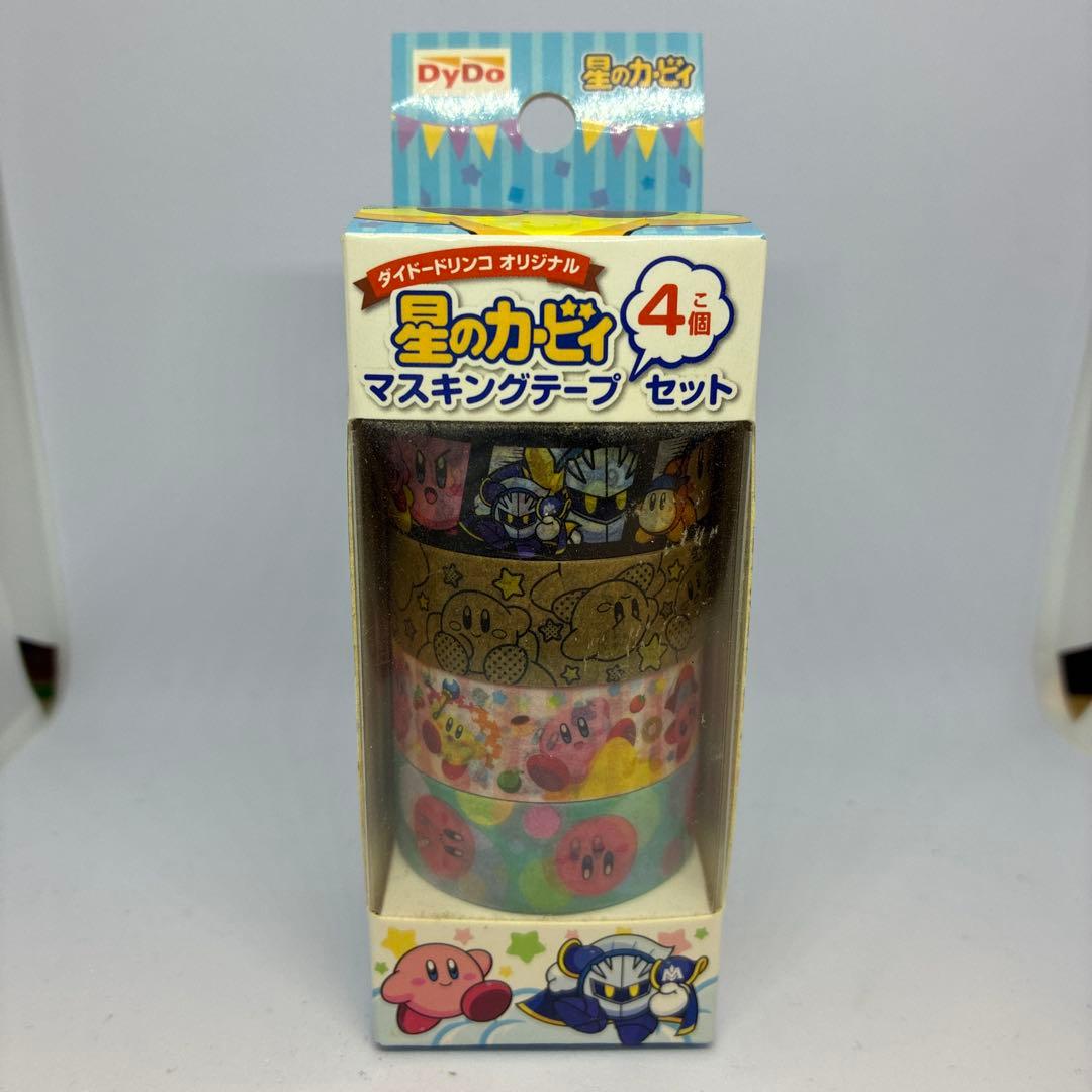 全3種セット 星のカービィ マスキングテープ ダイドー 限定 非売品