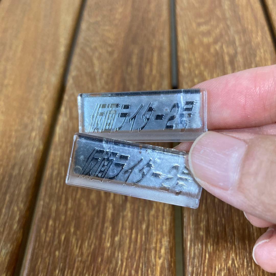 仮面ライダー 1号 2号 ショッカー バイク フィギュア セット アニメ 玩具