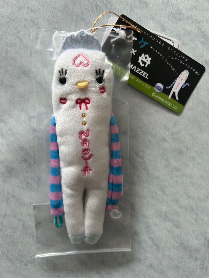 MAZZEL モケケ プリンセスモケケ NAOYA ナオヤ