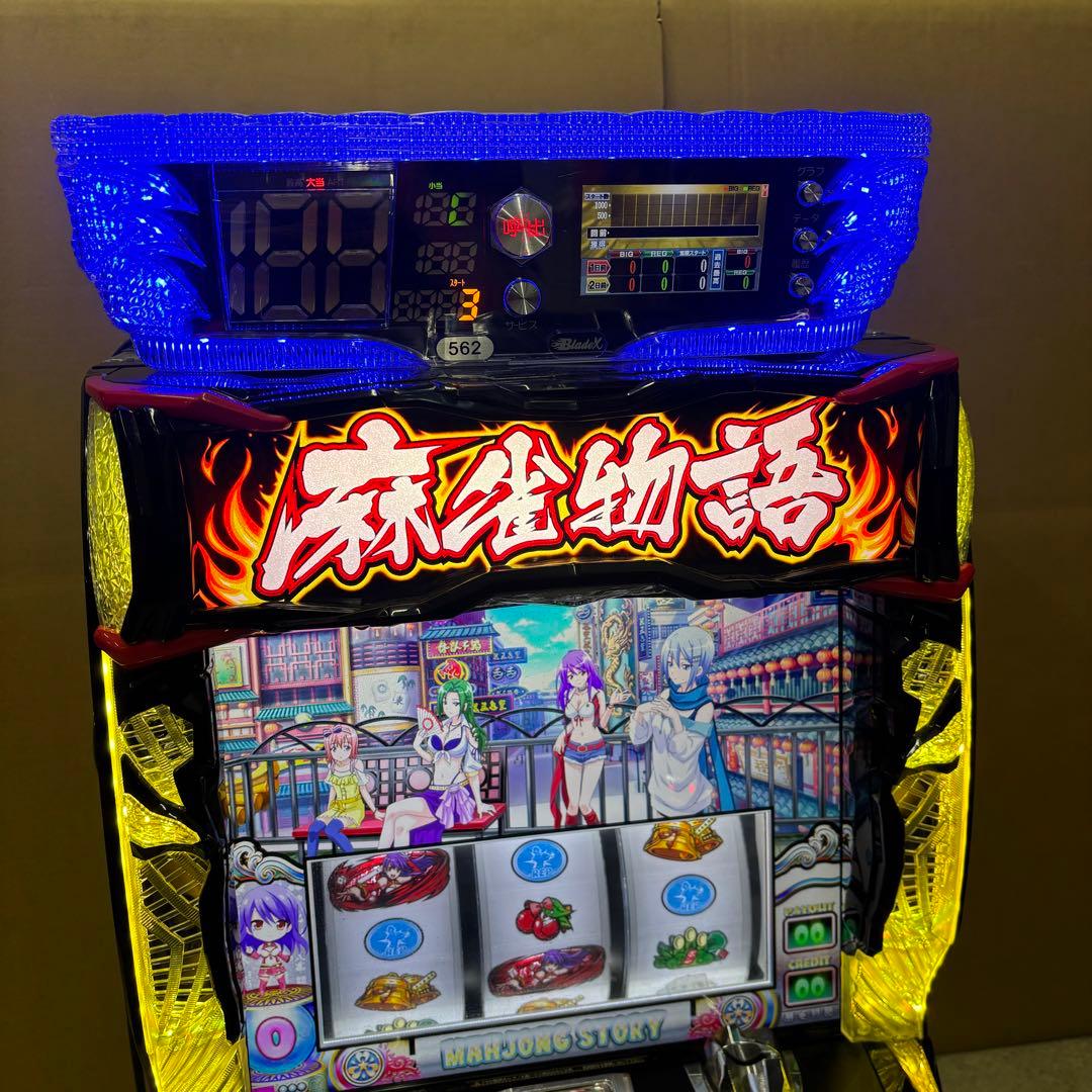 6号機 麻雀物語4 実機 家庭用フルセット！