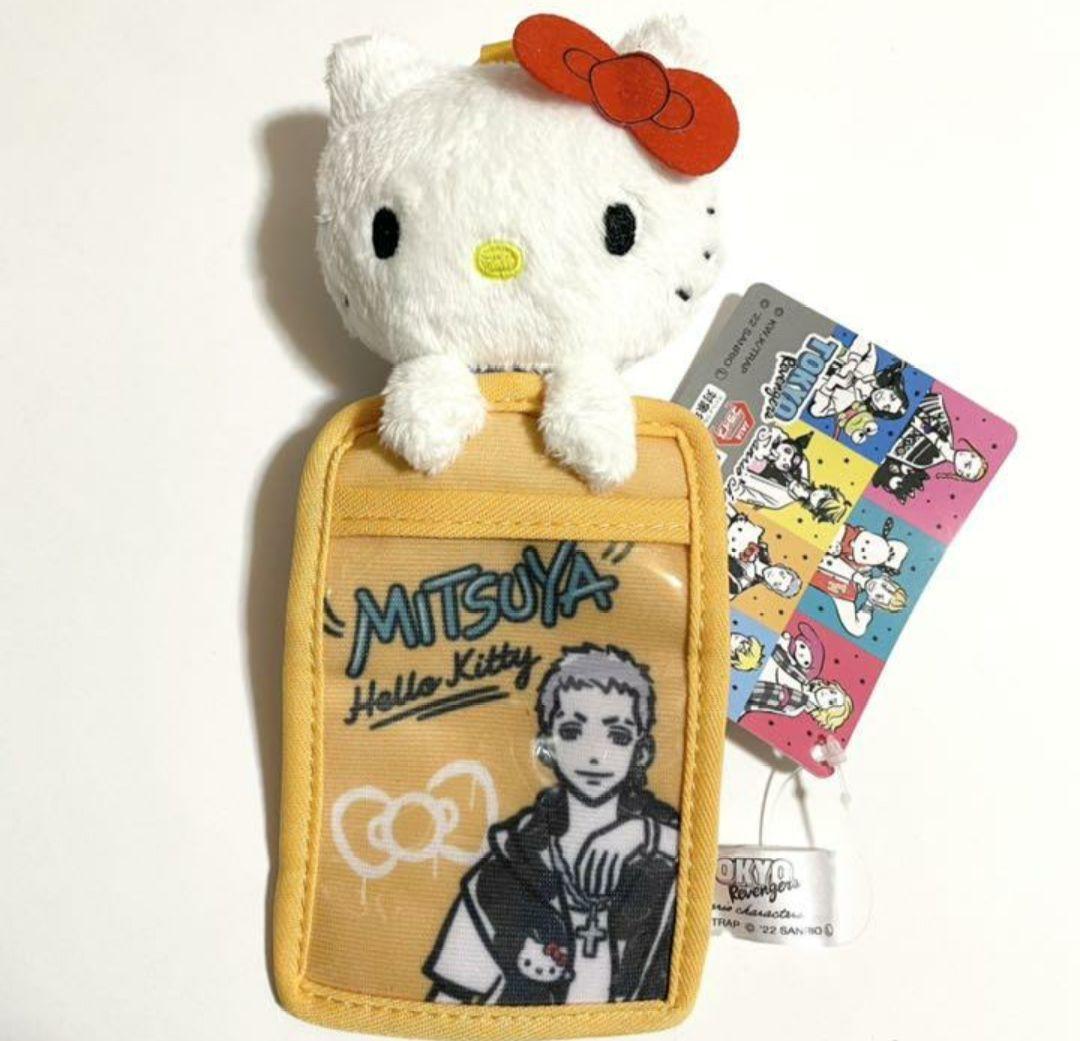 アーニャペットボトルキャップ　東京リベンジャーズ×キティパスケース　狗巻棘バッジ