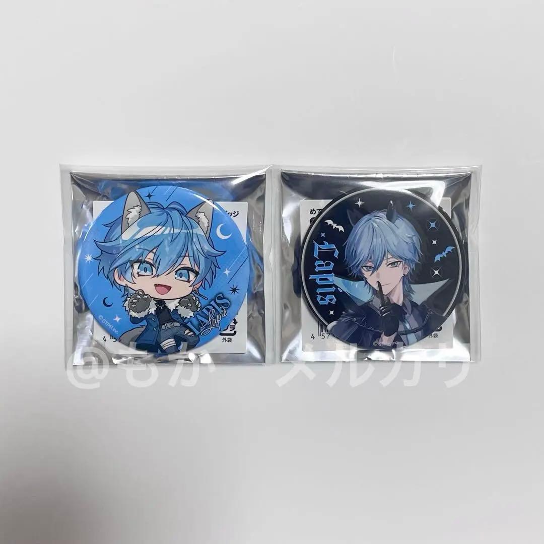 めておら Lapis らぴす ハロウィン 缶バッジ Meteorites - メルカリ