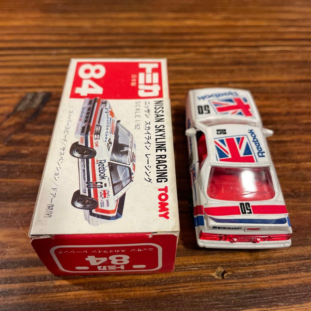 トミカ ニッサン スカイライン レーシング 赤箱84 - メルカリ
