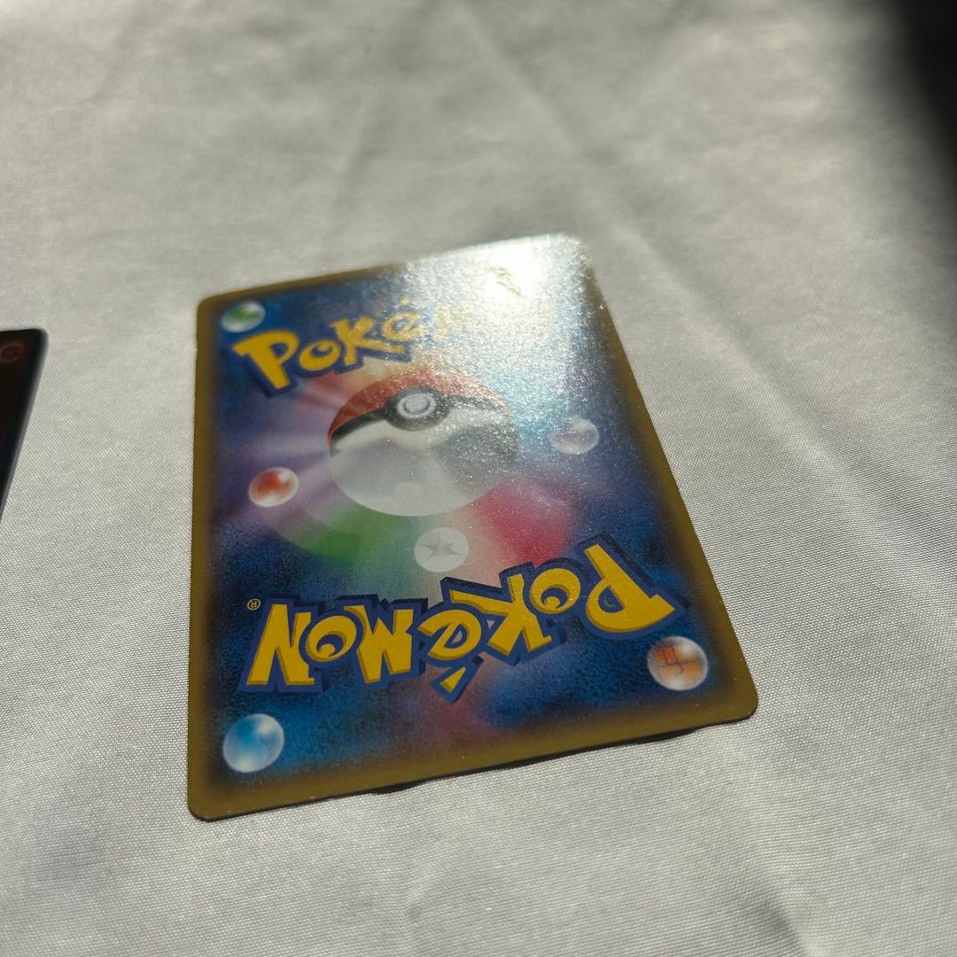 マグマ団のグラードンEX アクア団のカイオーガEX RR CP1 ローダー付き