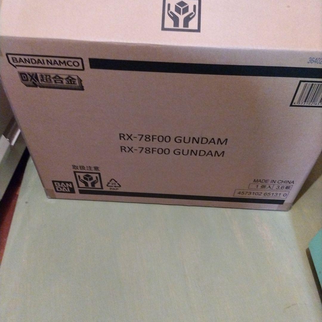 DX超合金RX-7800GUNDAM