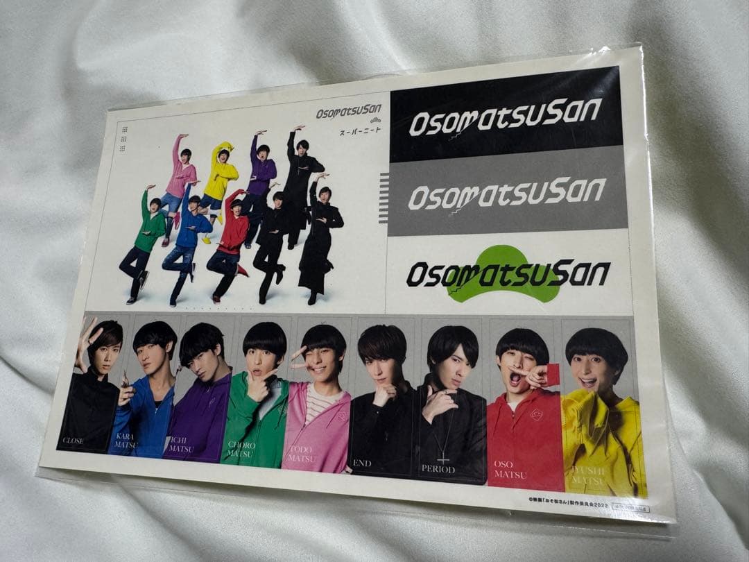 Man宮舘涼太 写真91枚＆ステージフォト5枚＆ステッカー アルバム付