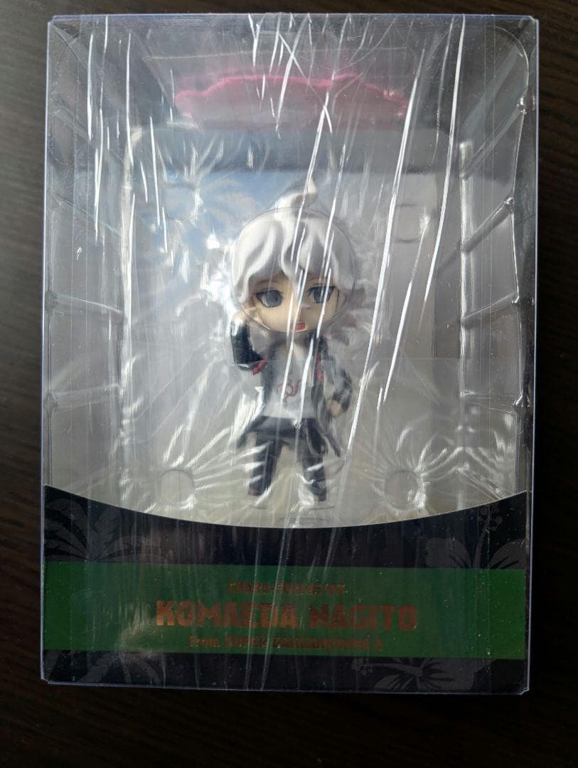 未開封】きゃらふぉるむ スーパーダンガンロンパ2 さよなら絶望学園 狛枝