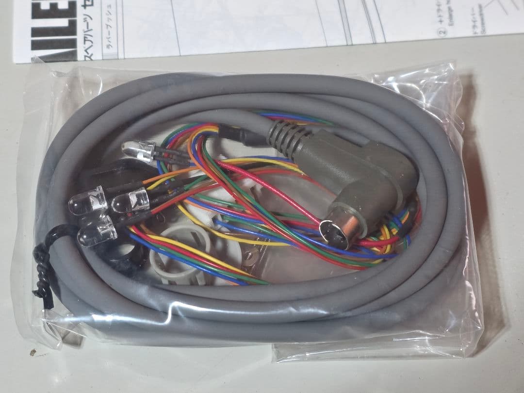 タミヤ 1/14セミトレーラー ライトセット 現状中古品 - メルカリ