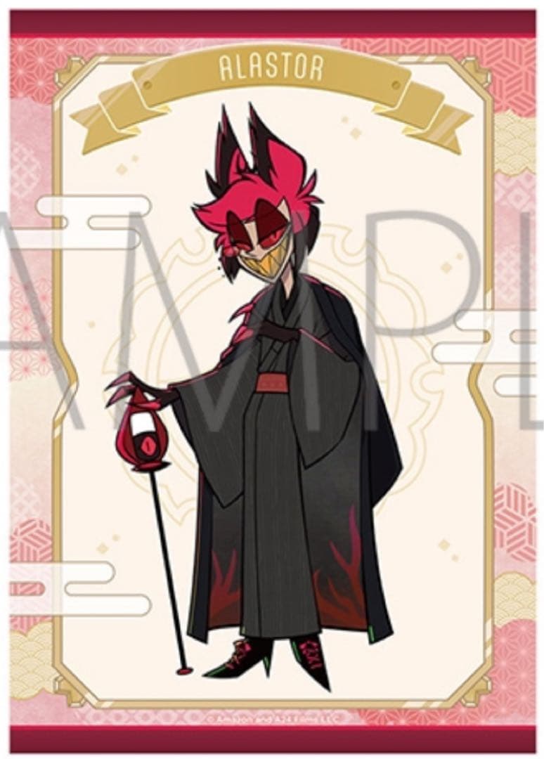 ハズビンホテル アラスター B2 布ポスター 和風 和服 - メルカリ