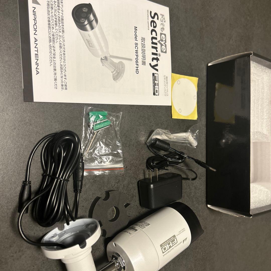 日本アンテナ 防犯カメラ 増設用ワイヤレスセキュリティカメラ