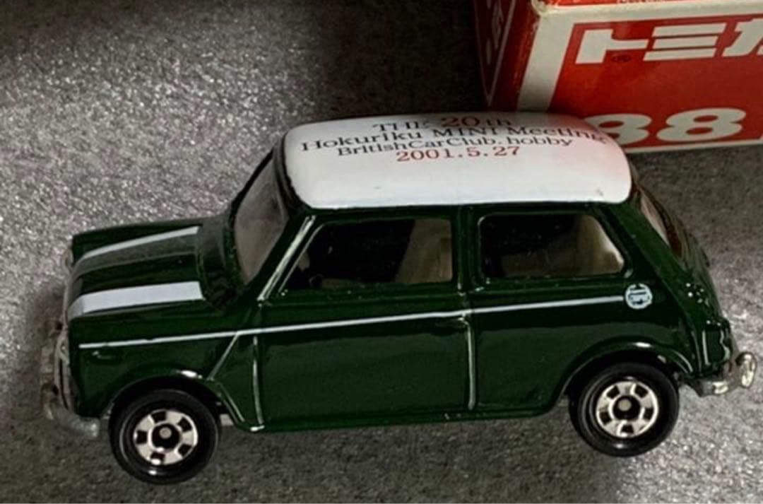 トミカ ミニクーパー 北陸ミニミーティング 2種セット