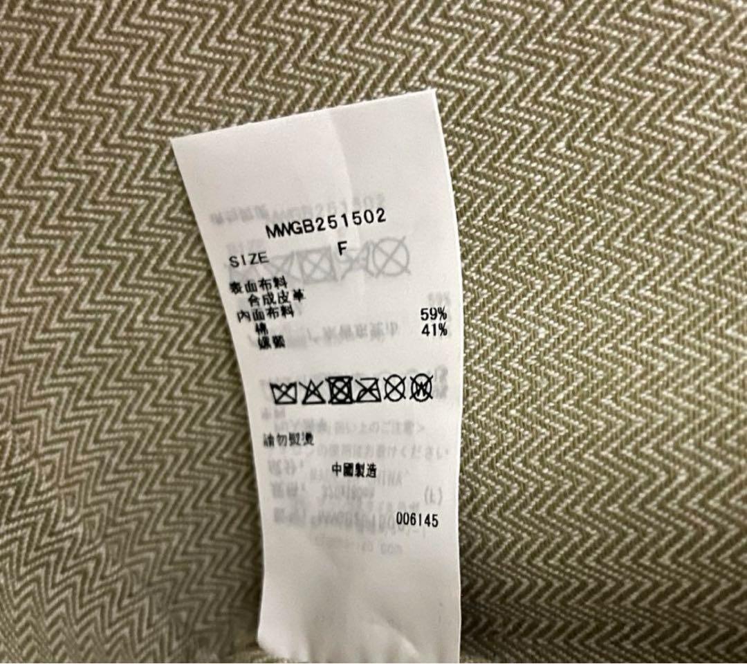 MIESROHE WOVEN LETHER BAG ショルダーバッグ