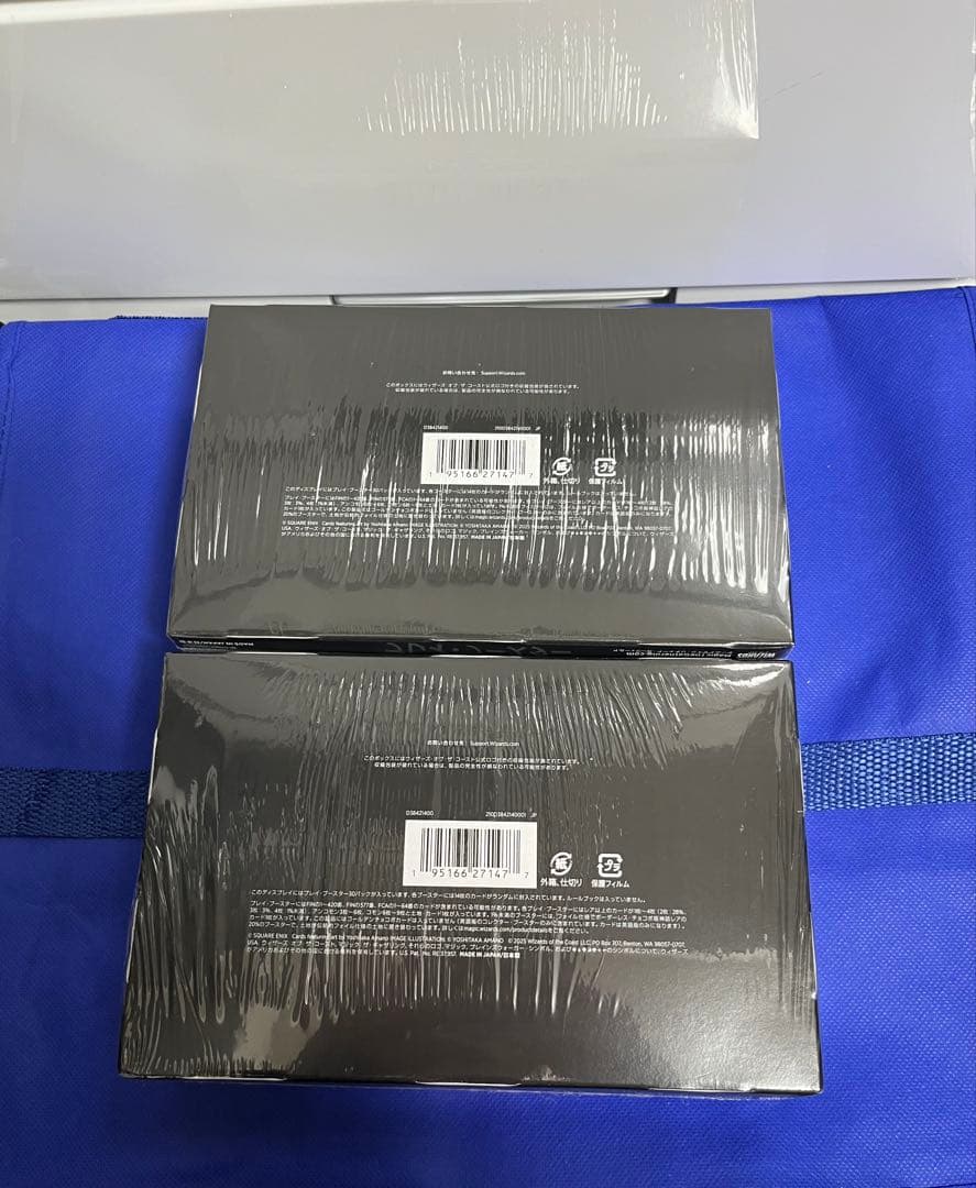 MTG ファイナルファンタジー プレイブースター 日本語版 box 2箱セット