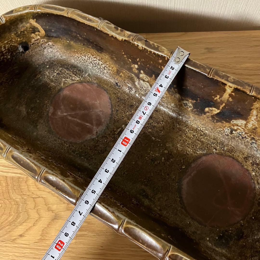 備前焼 原田陶月造 水盤 皿 鉢 ※