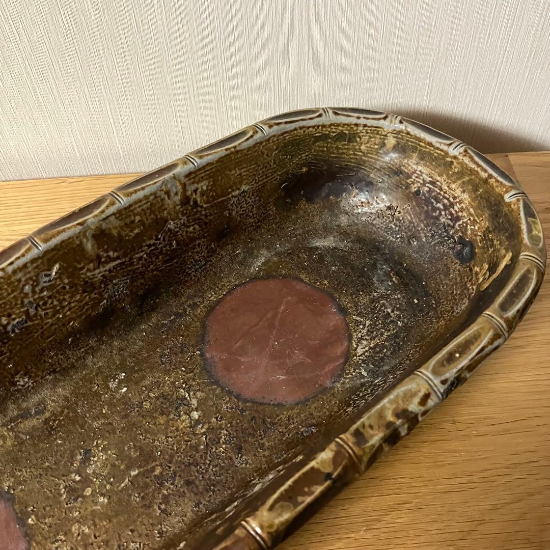 備前焼 原田陶月造 水盤 皿 鉢 ※