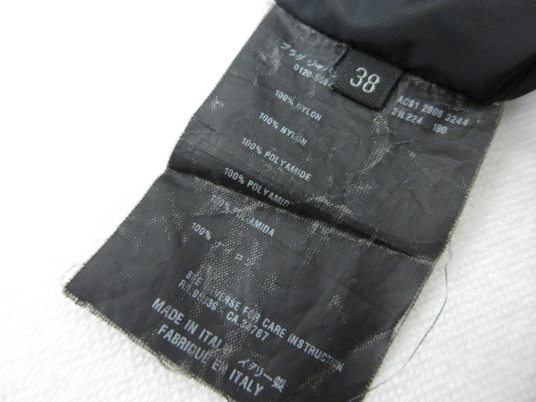 PRADA プラダ ナイロン チェックスカート ネイビー 38 （114）a