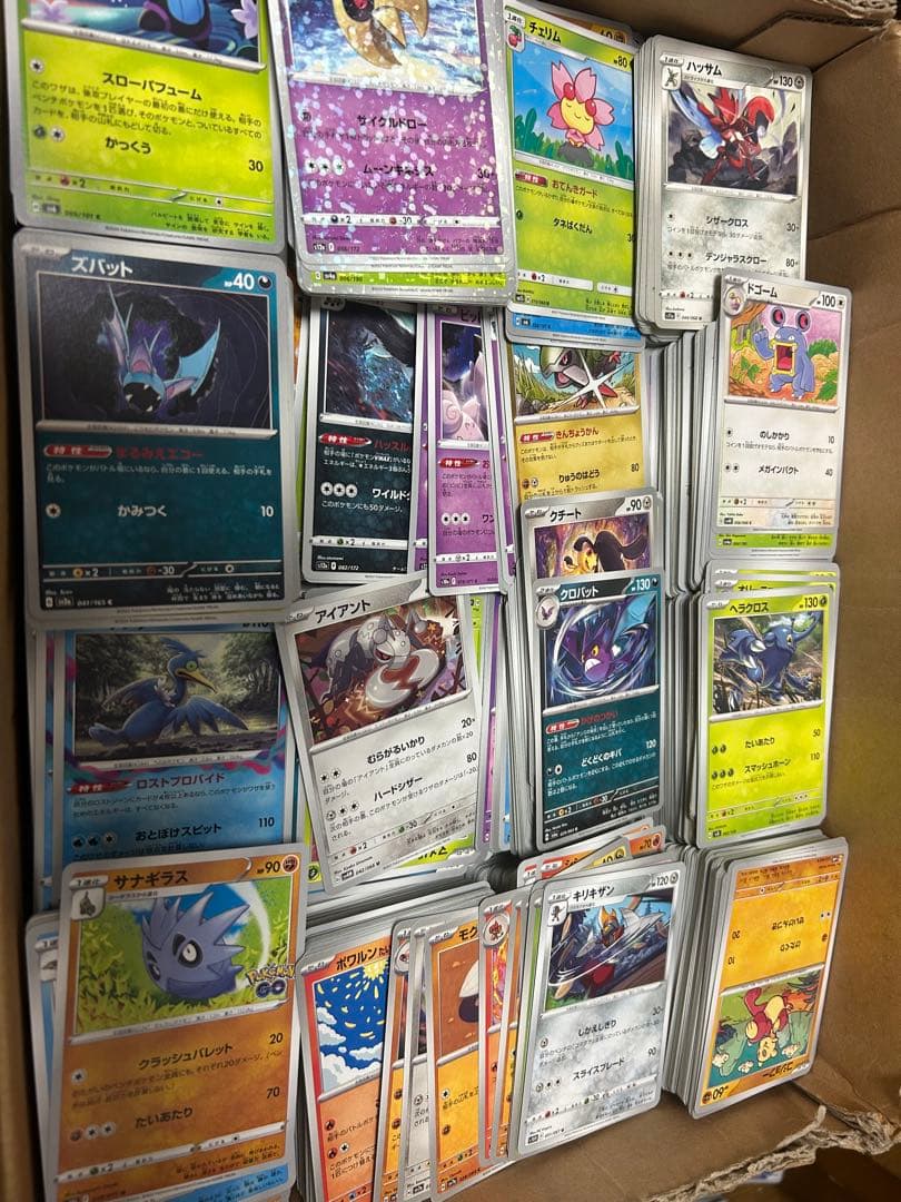 ポケモンカード、デュエルマスターズ引退品
