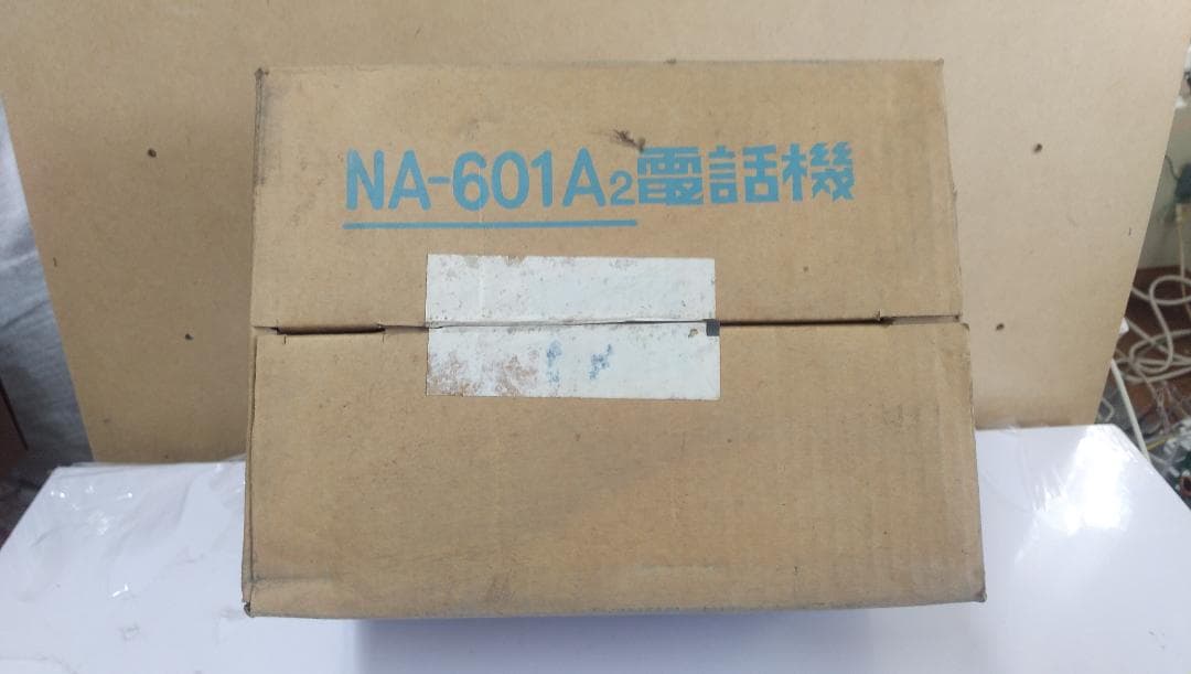 新品NAKAYO   NA-601A2   うすみどり