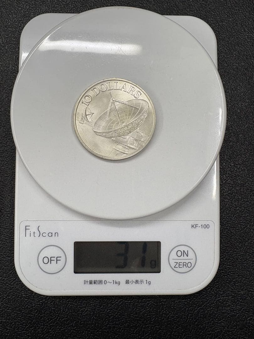 銀貨 Singapore シンガポール 記念銀貨 4枚 10ドル 5ドル